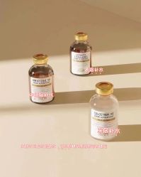 -in BEAUTY法国原液之谜