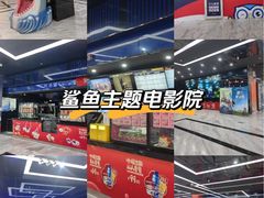 -银座和谐广场