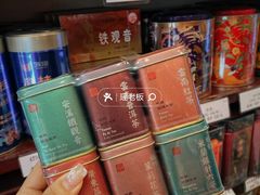 -华联发展销售中心(十月初五街店)