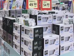 -米兰超市(红桥店)