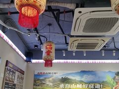 -石榴姐•山城小馆(创始店)