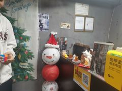 -square方形密室逃脱(深南东路店)