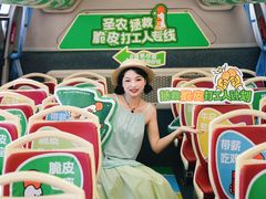 -万达广场(厦门湖里店)