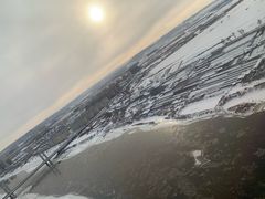 -牡丹江海浪国际机场