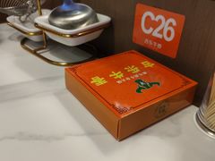 -古乐牛香·鲜牛肉自助火锅(南京总店)