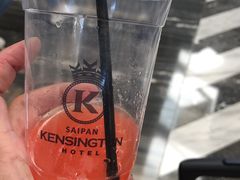 -塞班肯辛顿酒店Kensington Hotel Saipan