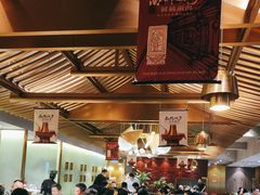 -南门四季铜锅涮肉(大屯·北苑店)