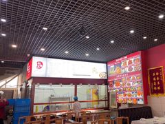 -赵家馆(燕山大街店)
