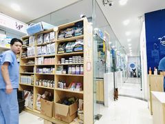 -芭比堂动物医院(广州爱宠下渡路分院)