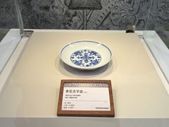 -北京世纪金源购物中心(远大路店)