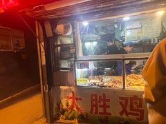 -鸡架一绝(辽河住宅小区店)