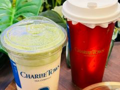 -CHARLIETOWN红茶公司(南京万象天地店)