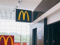 -麦当劳(深圳北站高铁店)