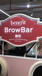 -丝芙兰Sephora