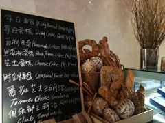-上海嘉定喜来登酒店