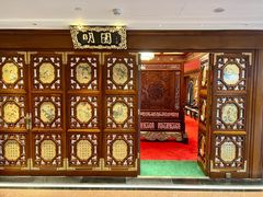 -北京贵宾楼饭店·紫金