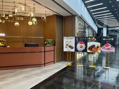 -富淳饭店(陆家嘴保利广场店)