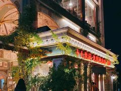 -老欧洲咖啡·西餐(后湖店)