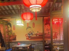 -矮板凳老火锅(宽窄巷子店)