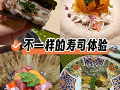 -鮨鳳