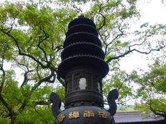 -普陀山风景名胜区-法雨禅寺