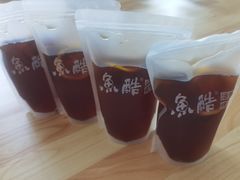 -鱼酷活鱼烤鱼(沈阳大悦城店)