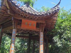 -敬亭山风景名胜区