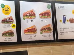 -赛百味SUBWAY(燕莎奥莱店)
