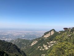 -少华山国家森林公园