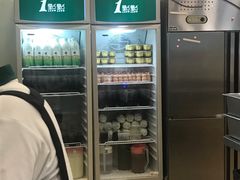 -1点点(银座和谐广场店)