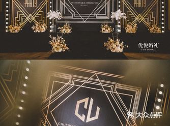 北京婚礼｜南城热门/精选婚礼策划
