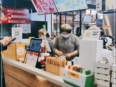 -7分甜(万象城店)