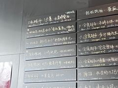 -MEDISN·药厂