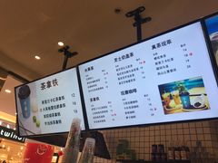 -习喜面包(天润广场店)