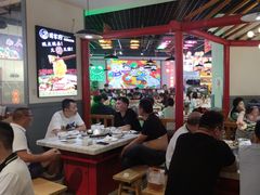 -蛙一刀·麻椒鱼火锅(金仙桥店)
