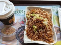 豆浆-真功夫(聚龙湾店)