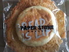 -PAPER STONE BAKERY(天汇广场店)