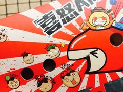 -咕噜咕噜·章鱼小丸子(西湖路店)