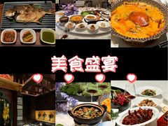 -金链花·泰国餐厅(国贸店)