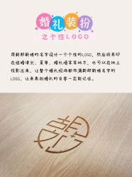 -上海静安铂尔曼酒店·宴会厅