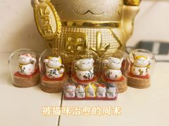 -解忧集市(北京路天河城店)