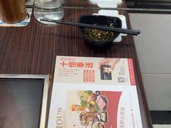 -呷哺呷哺(西单大悦城店)