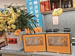 -金陵后厨·南京菜(新街口秣陵路店)