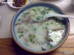 中碗羊肉汤-虢国羊肉汤馆(政二街店)
