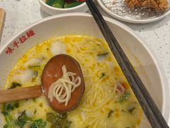 -味千拉面(光启城时尚购物中心店)