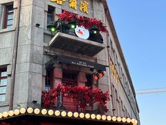 -中华巴洛克风情街