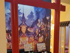 -Win Win电玩·日式の游戏馆