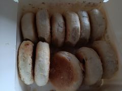 -矮子馅饼(大成路店)