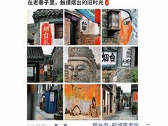 -吕氏焗小鲜•海鲜青岛菜(八大关店)