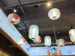 -三禾寿司(君尚店)